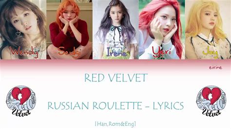 russian roulette lyrics red velvet english|Red Velvet .